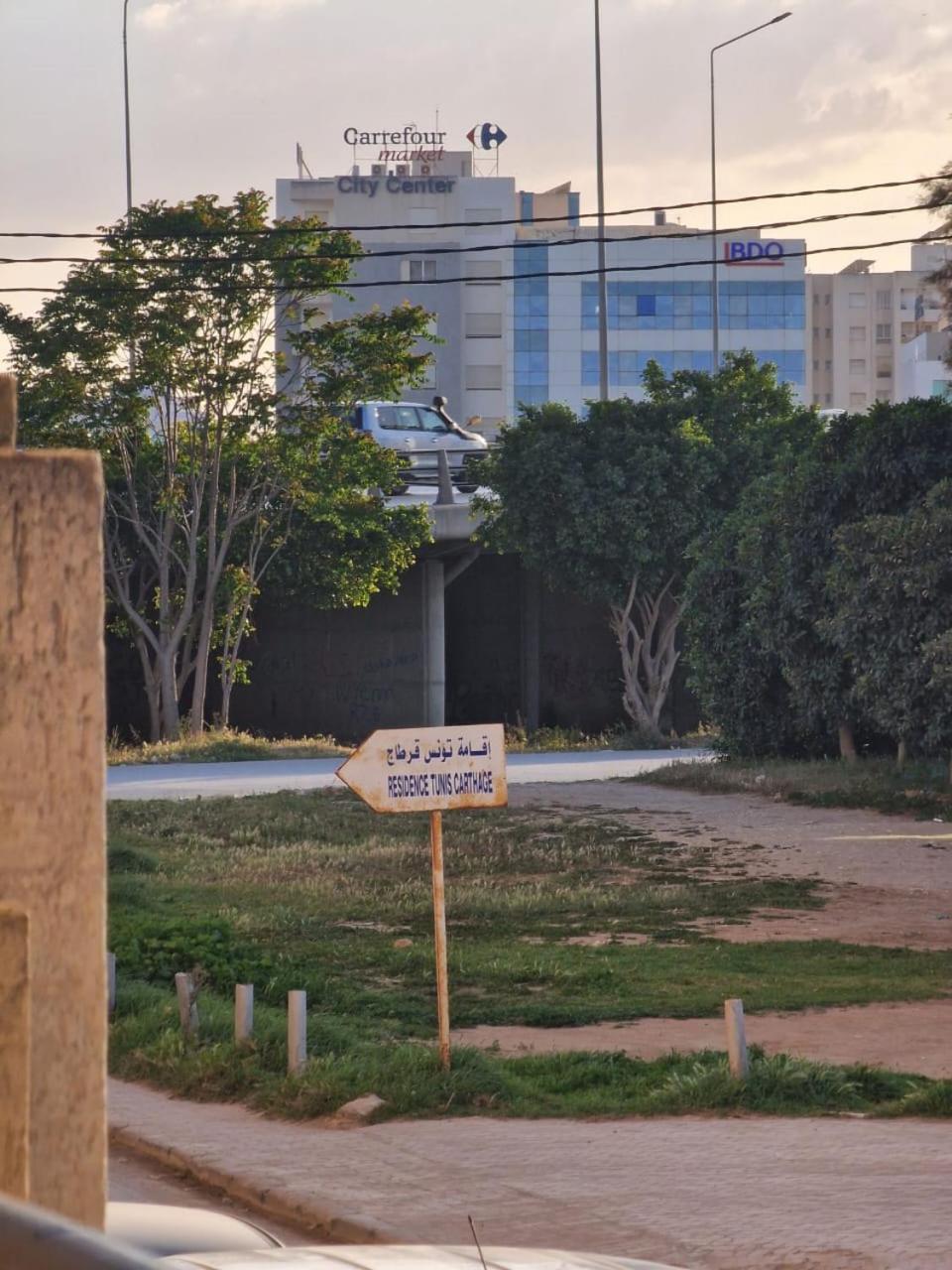 Diar Tunis Carthage II Leilighet Ariana Eksteriør bilde
